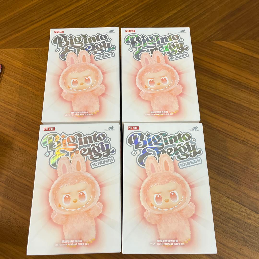 ぬいぐるみ POP MART THE MONSTERS Biginto Energy