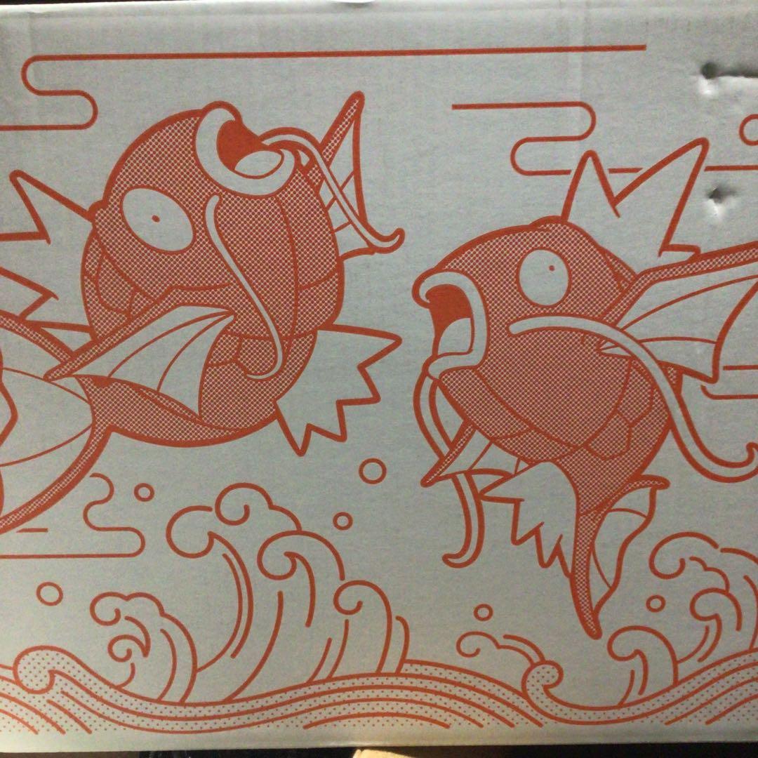 p*A様 ピカピカボックス 2026　ポケモンセンター　福袋　新品未開封　コイキ