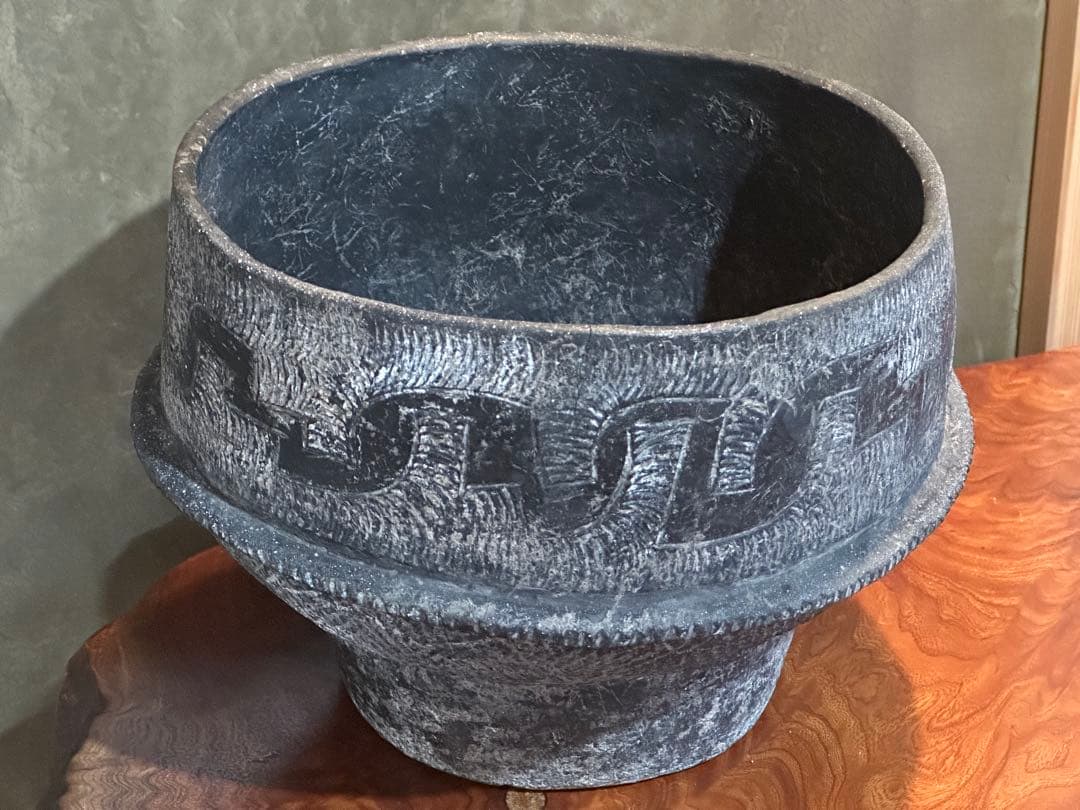 土器骨董　壺　遺跡出土品? 最終価格