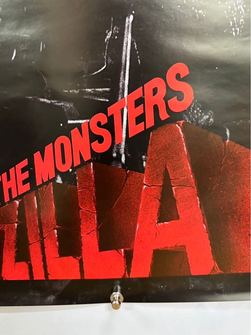 【3】80年代 初代　ゴジラ　映画　ポスター レア 当時物 GODZILLA