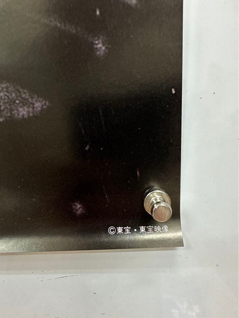 【3】80年代 初代　ゴジラ　映画　ポスター レア 当時物 GODZILLA