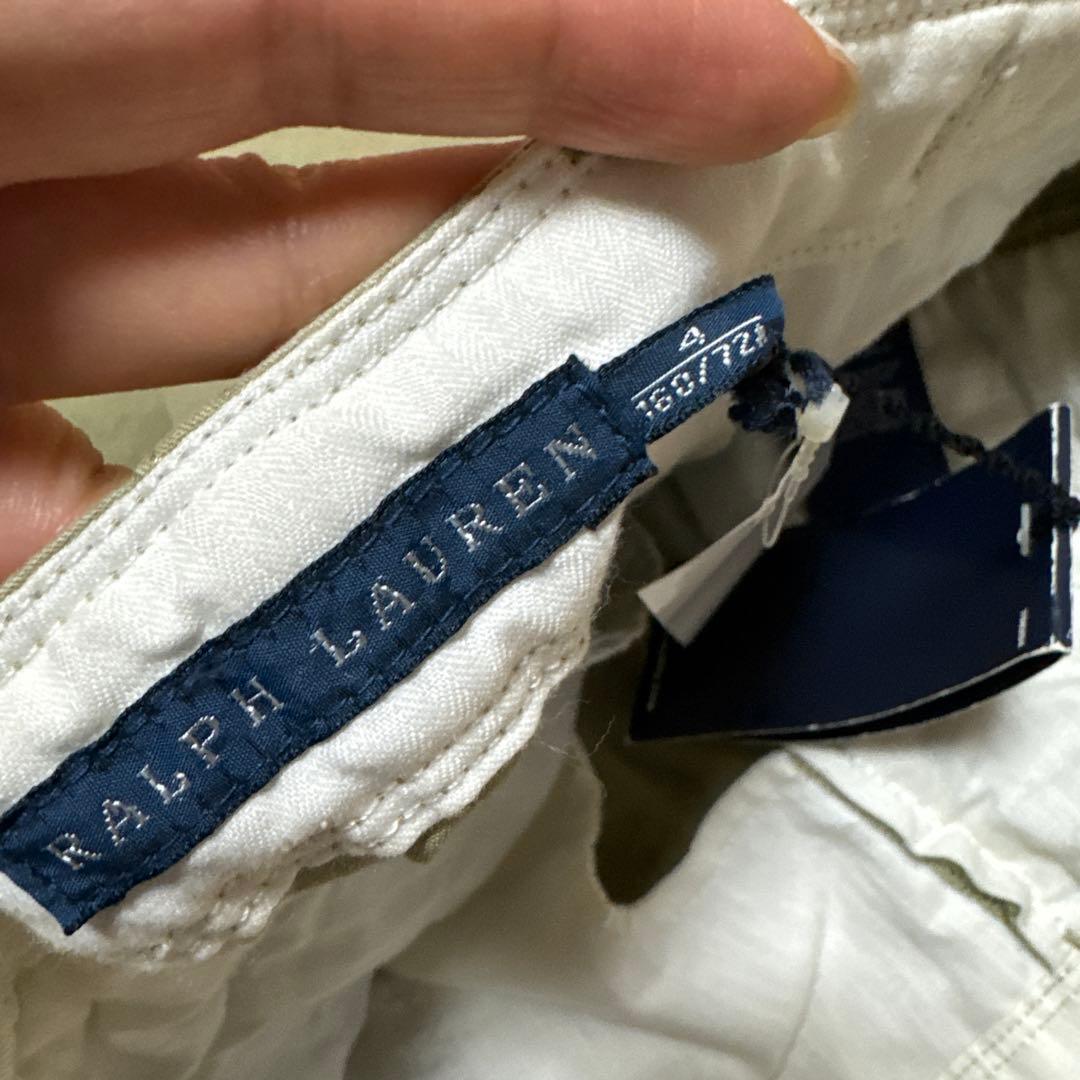 希少 RALPH LAURENカーゴパンツ カーキ ストレッチ　スキニー