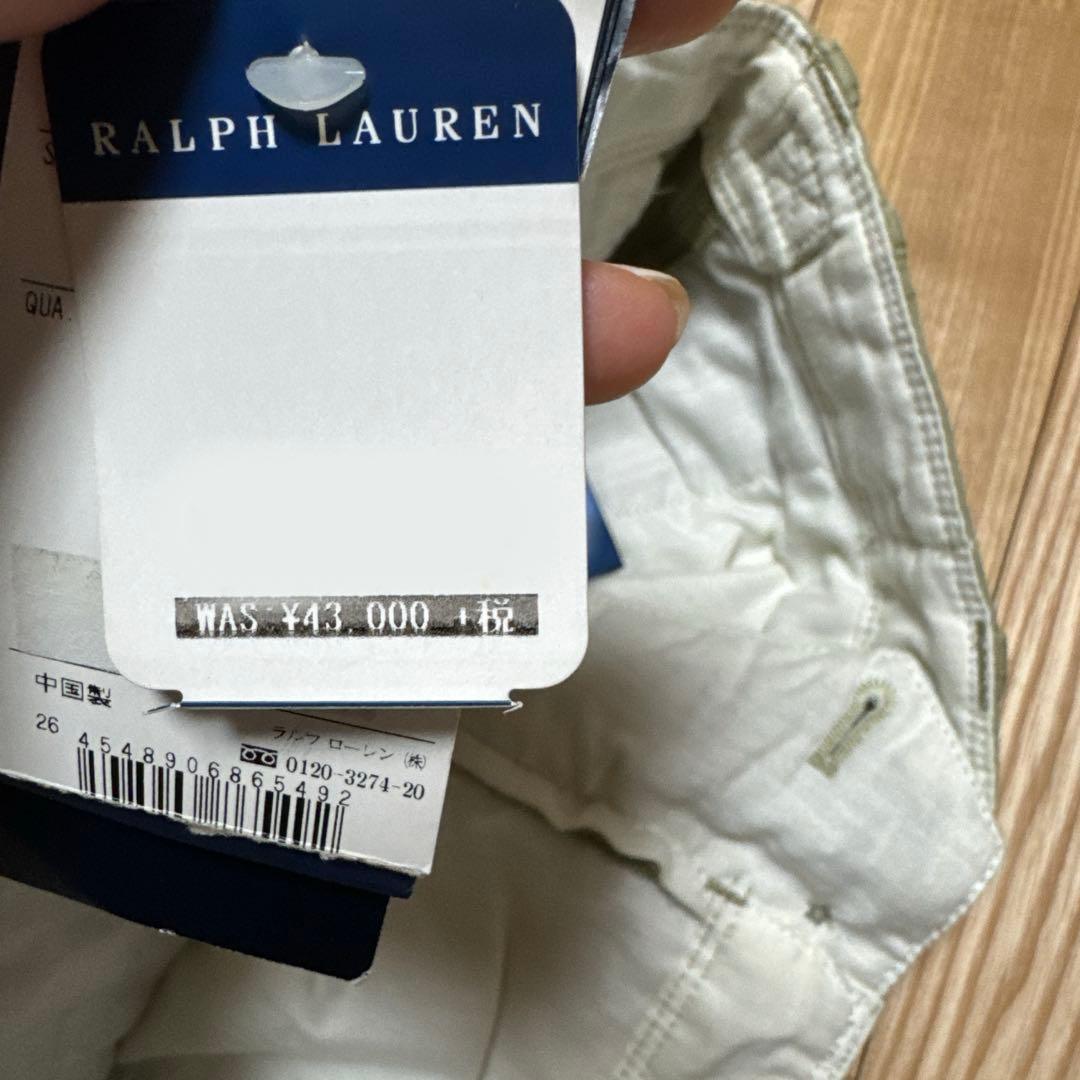 希少 RALPH LAURENカーゴパンツ カーキ ストレッチ　スキニー