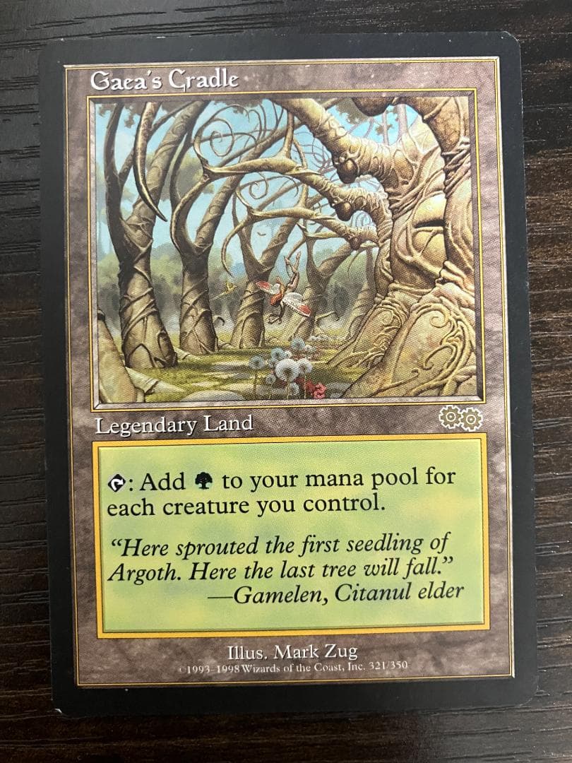 MTG ガイアの揺籃の地/Gaea's Cradle