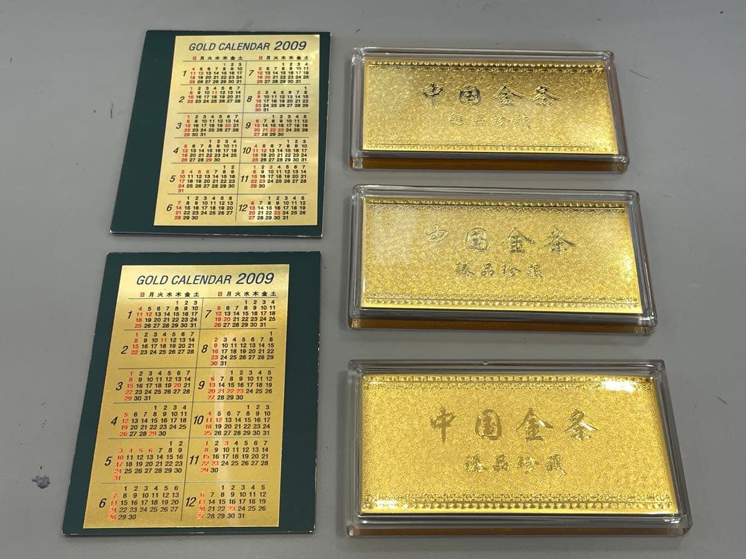 k*n様 純金 999カレンダー 中国共産党 ペーパーウエイト　ゴールド 金典珍
