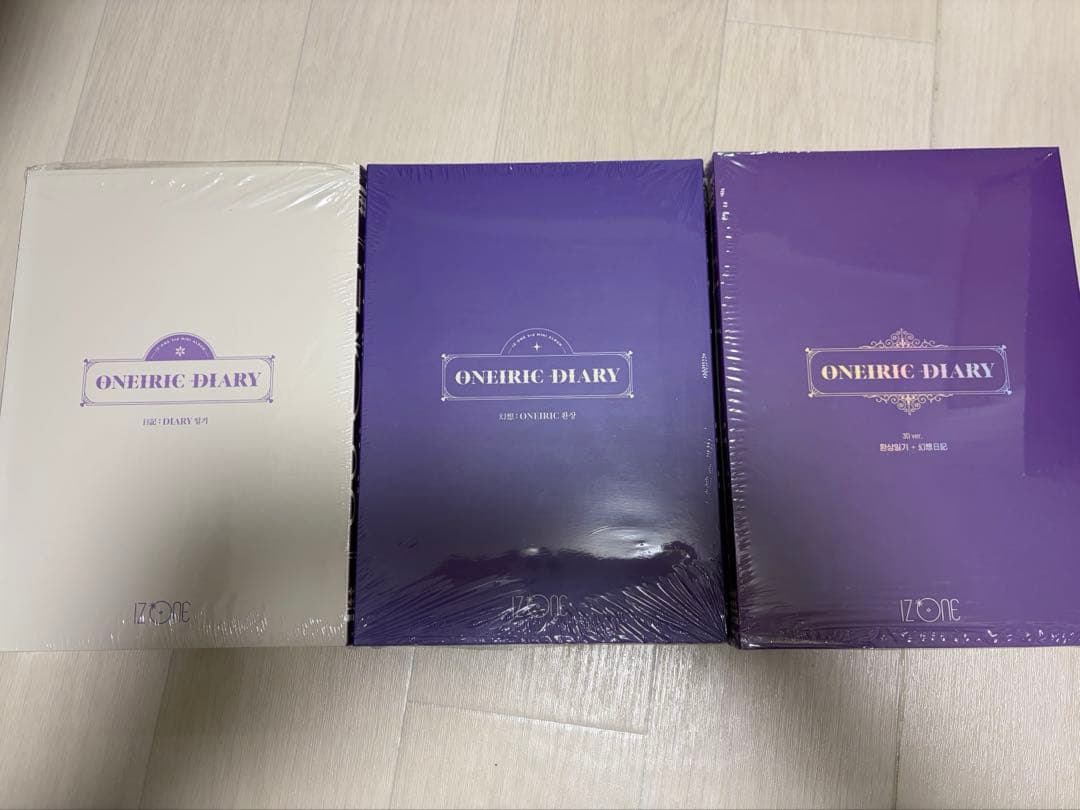 IZ*ONE アルバム　トレカ　まとめ売り