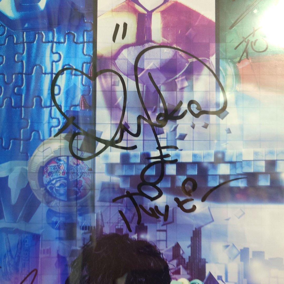 d*2様 【直筆サイン入り】仮面ライダーエグゼイド 劇場用B1ポスター