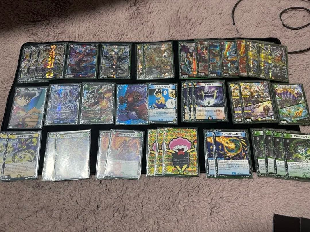 【デッキリスト更新】デュエルマスターズ引退品