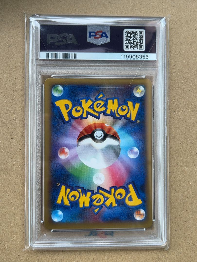 MリザードンEX [XYA 002/021]メガバトルデッキ60 psa10