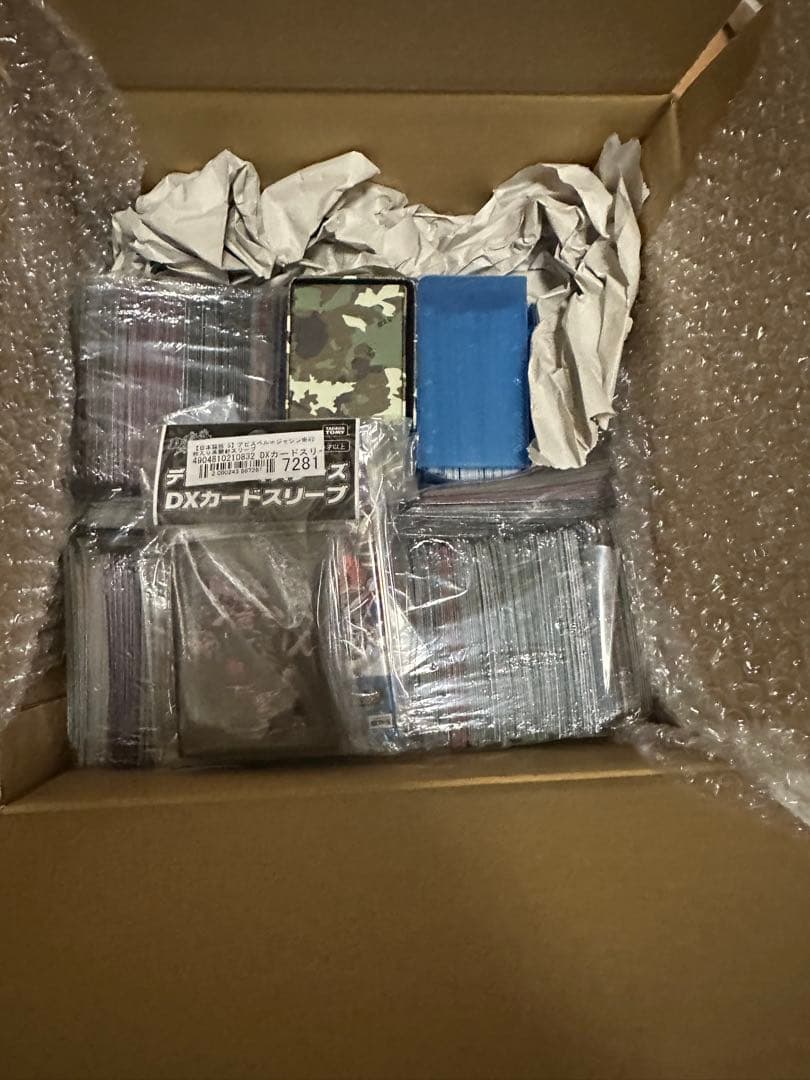 デュエルマスターズ引退品超大幅値下げ