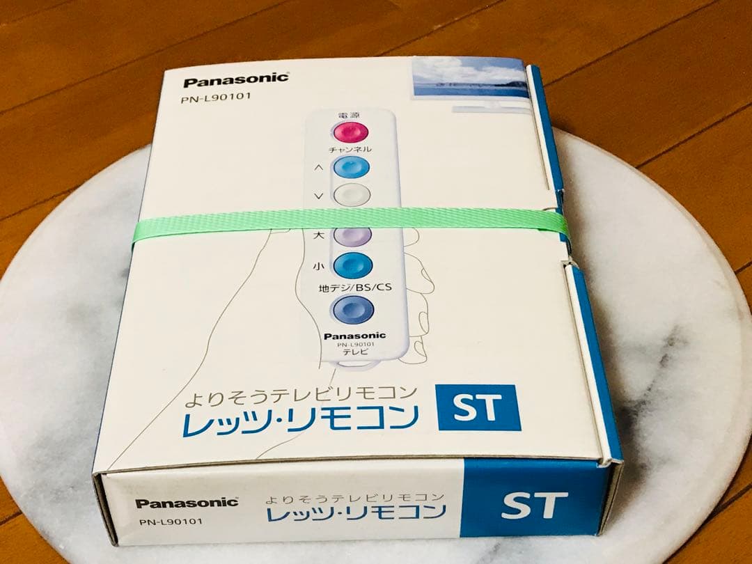 パナソニックエイジフリー レッツ・リモコンST PN-L90101/介護用品