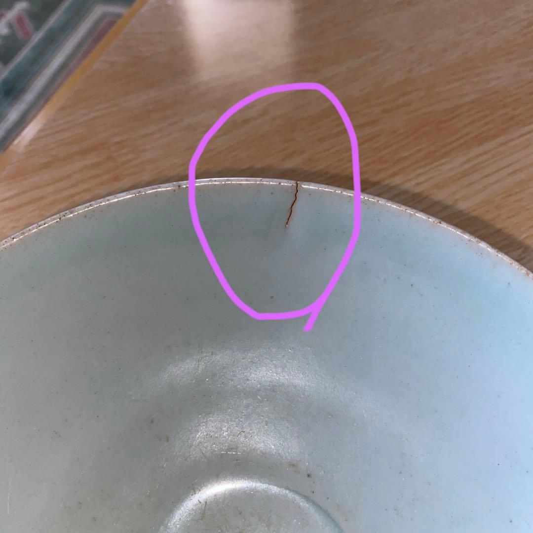 青白磁蓮弁紋碗　龍泉窯　南宋時代