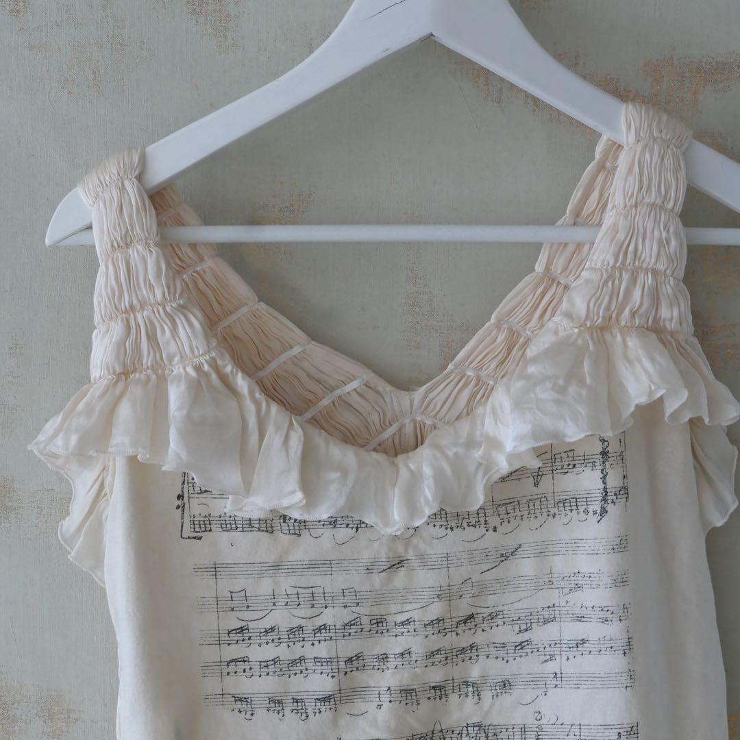 UNDERCOVER シルクギャザータンクトップ