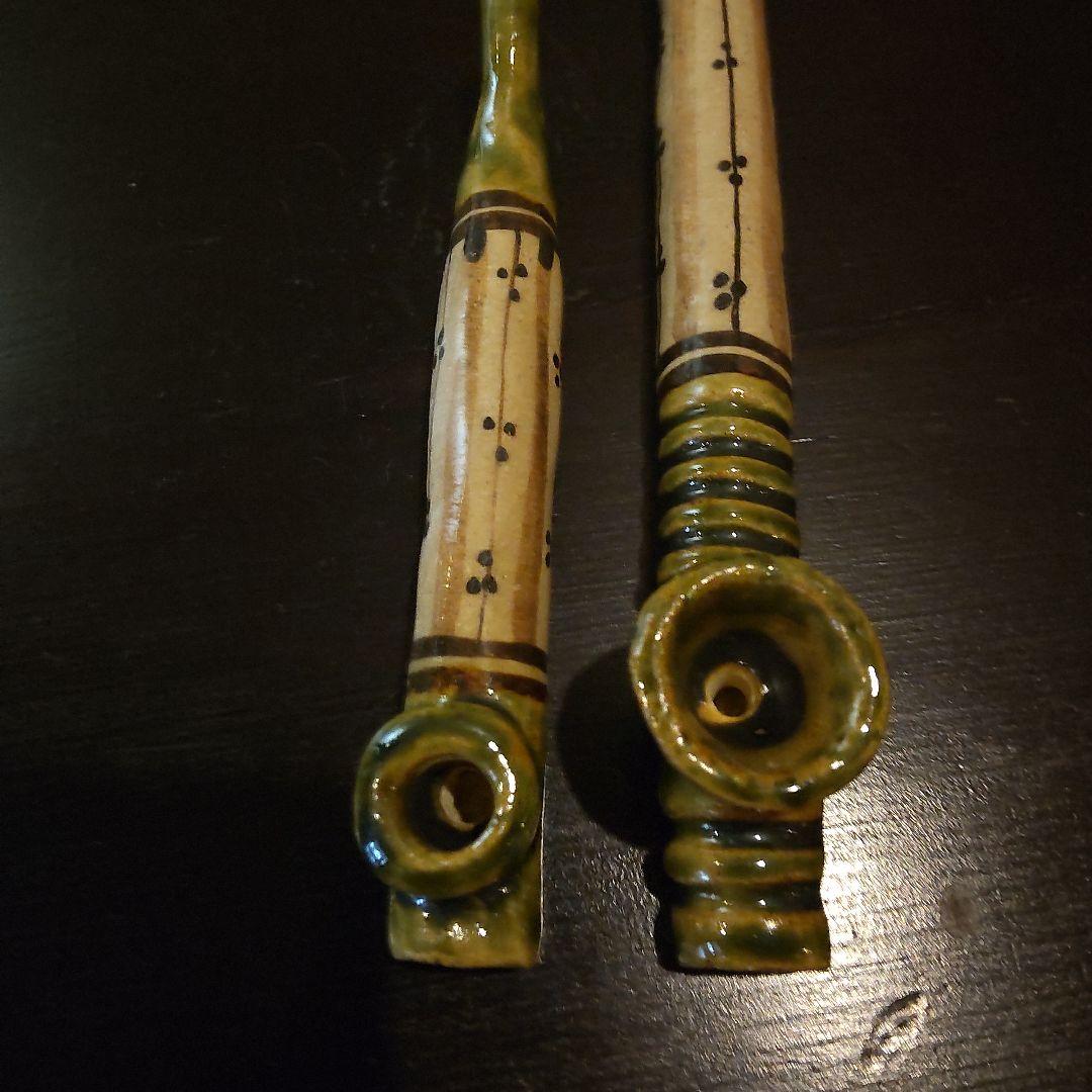 織部焼　キセル2本セット　陶器　佐々木二郎