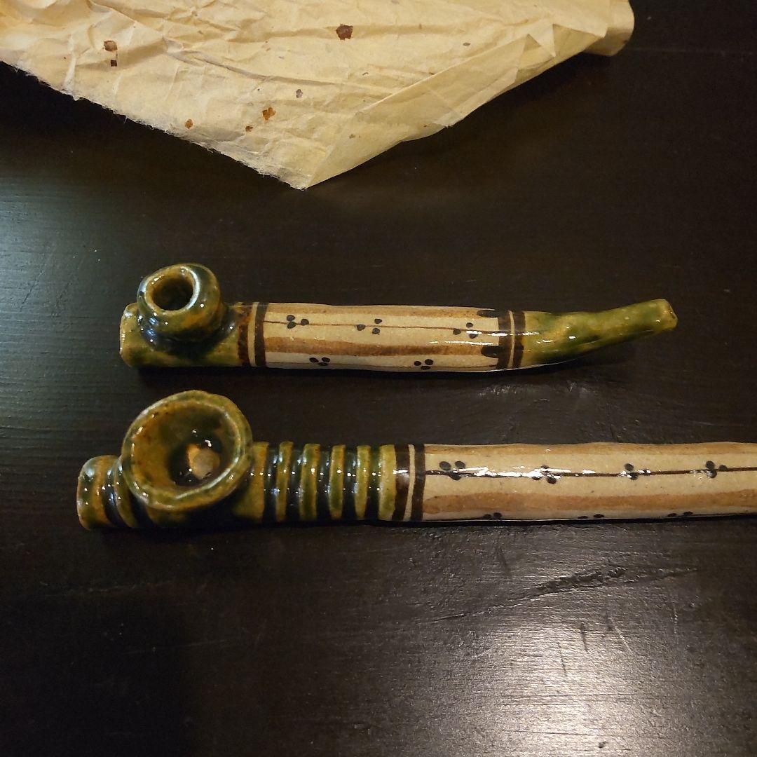 織部焼　キセル2本セット　陶器　佐々木二郎