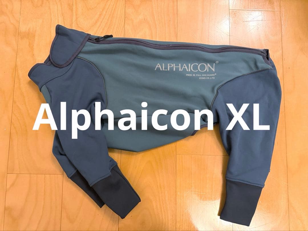 ALPHAICON W.FULL DOG GUARD ダブルフルドッグガード