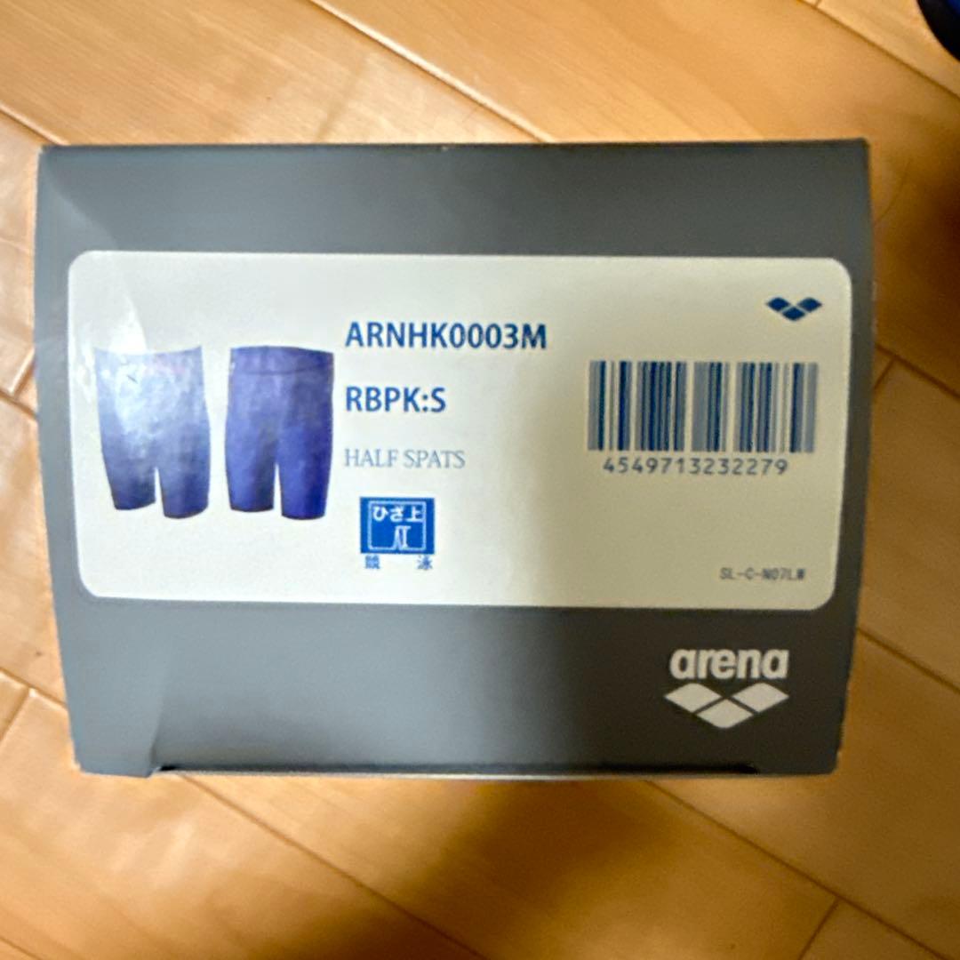 水着・ラッシュガード arena AQUAFORCE X