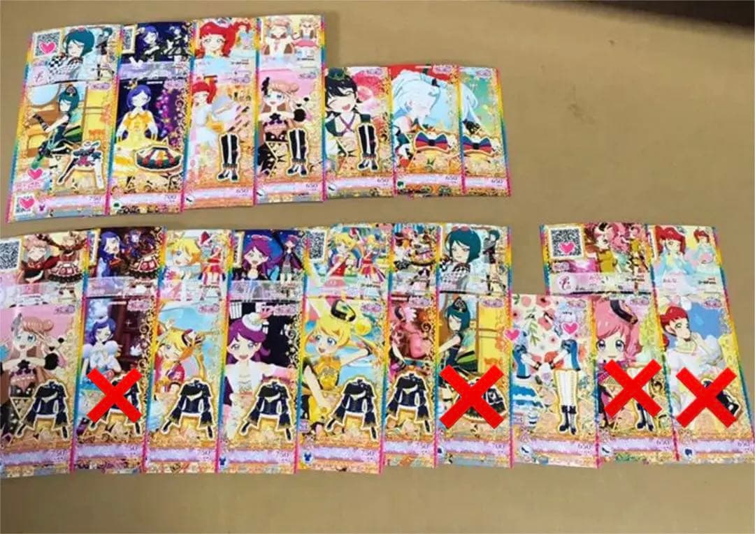 プリチャン ジュエル4弾 アンジュコレクション バラ売り可