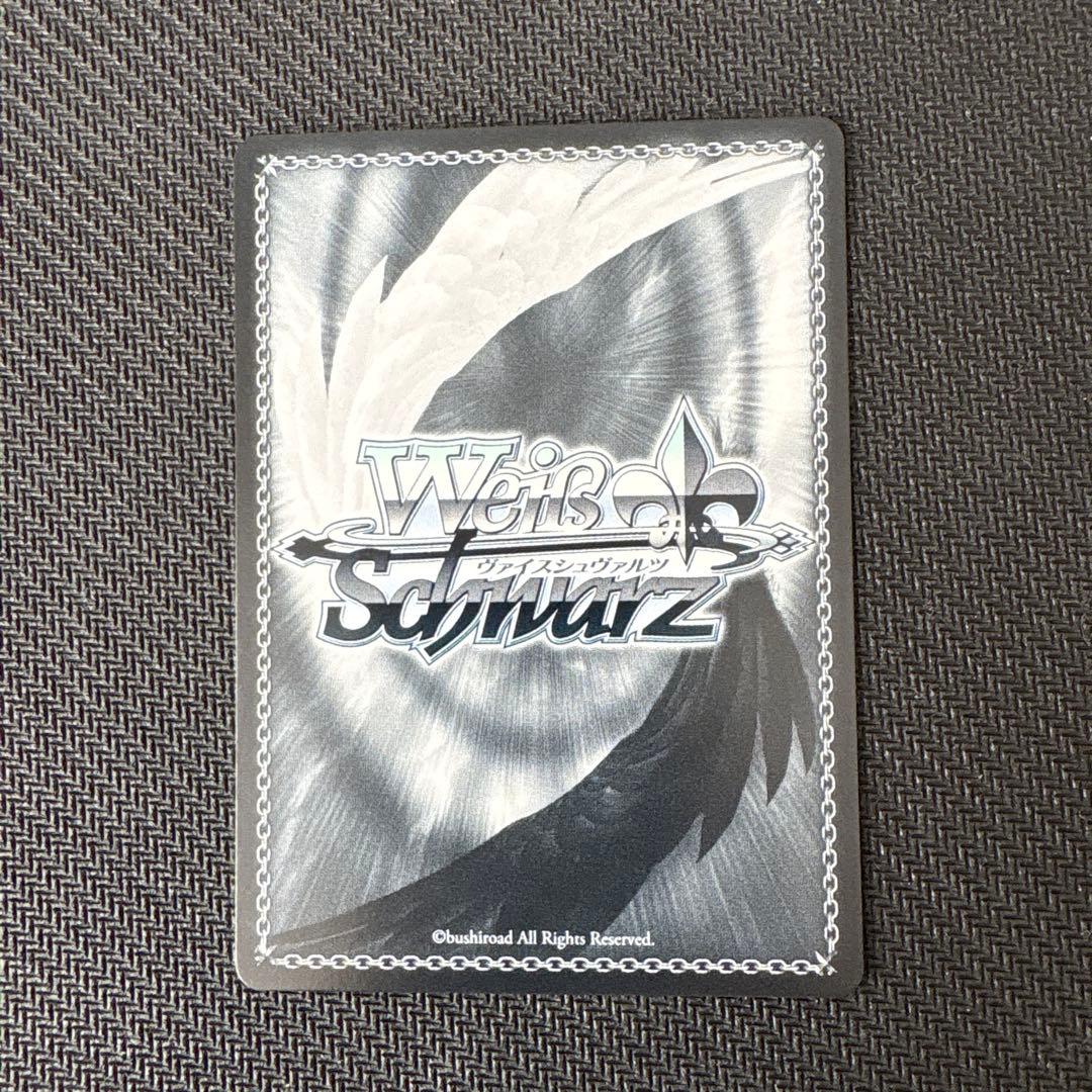 ヴァイスシュヴァルツ　エミリア　sp サイン