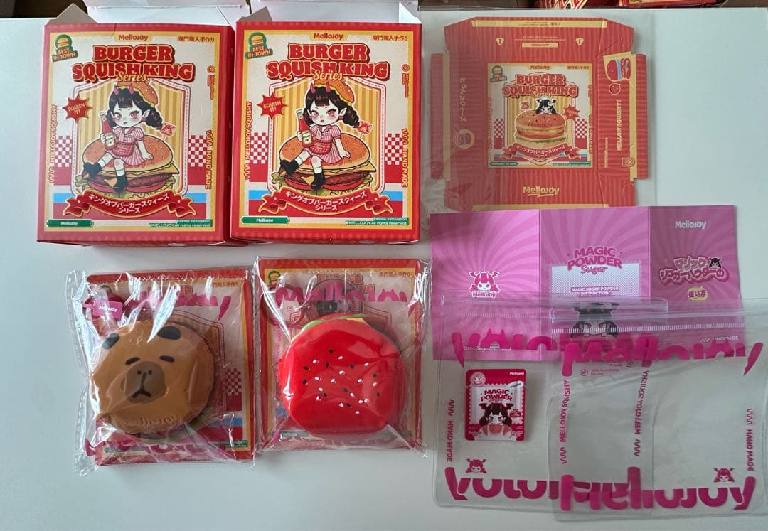Mellojoy BURGER 2個セット カピバラ&レッドクィーン