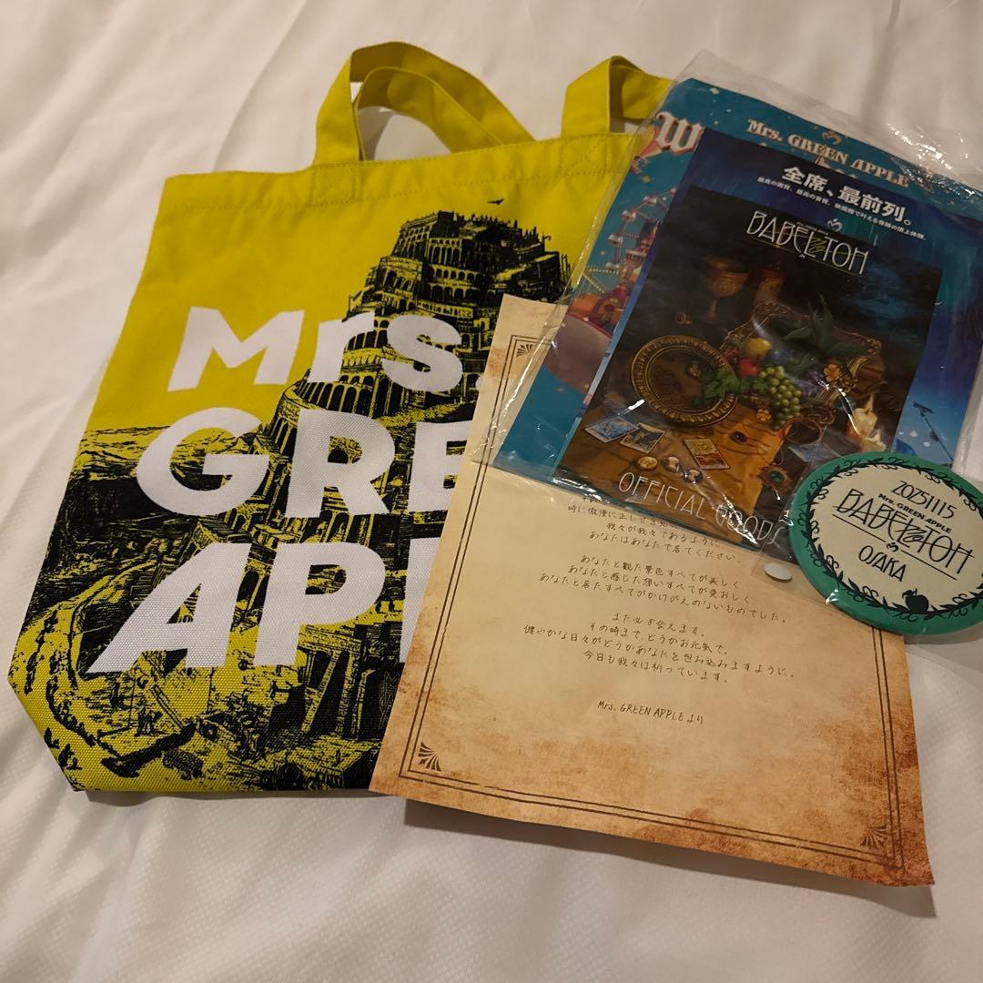 【大阪】バベルの塔 Ringo Jamシート特典グッズ　ミセス　OSAKA