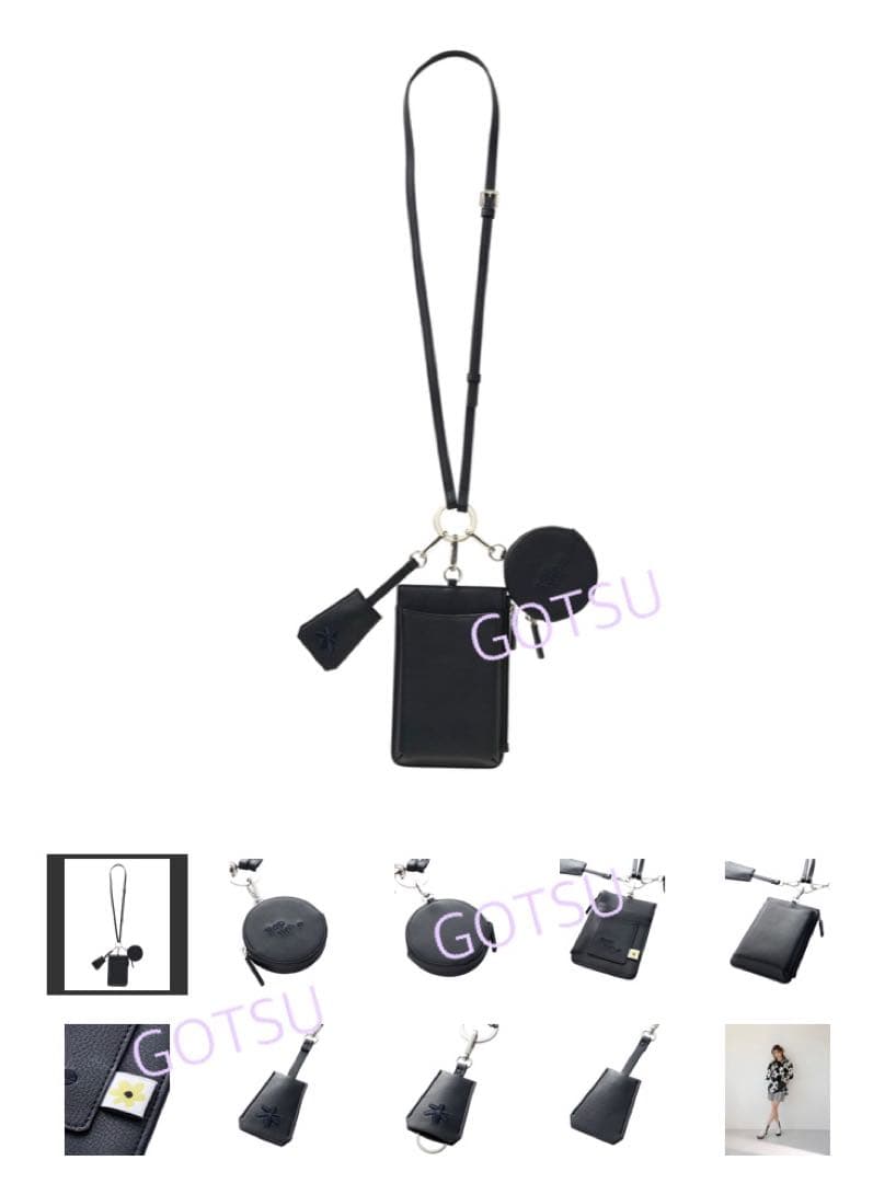 Naptime. スクエアポーチとショルダー