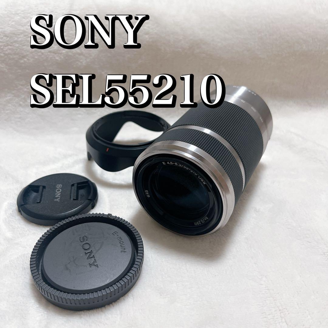 SONY SEL55210 55-210mm 望遠レンズ