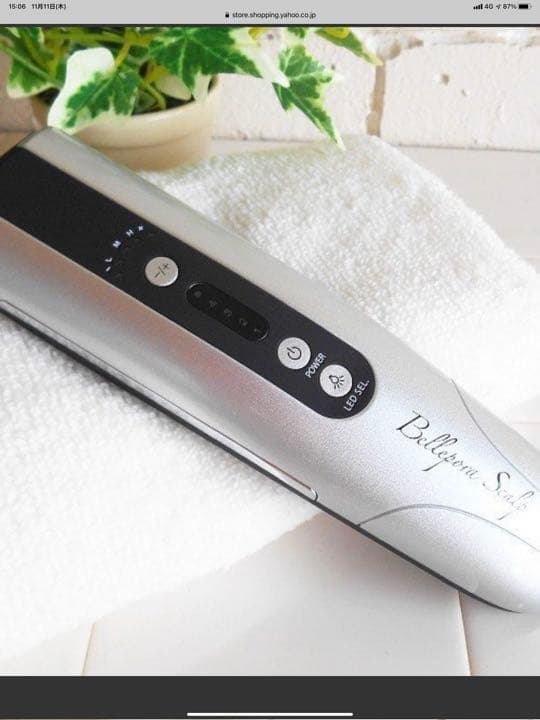 再び、値下げ！抜け毛防止に力を発揮します。ベルボラスカルプ、更に値下げ！