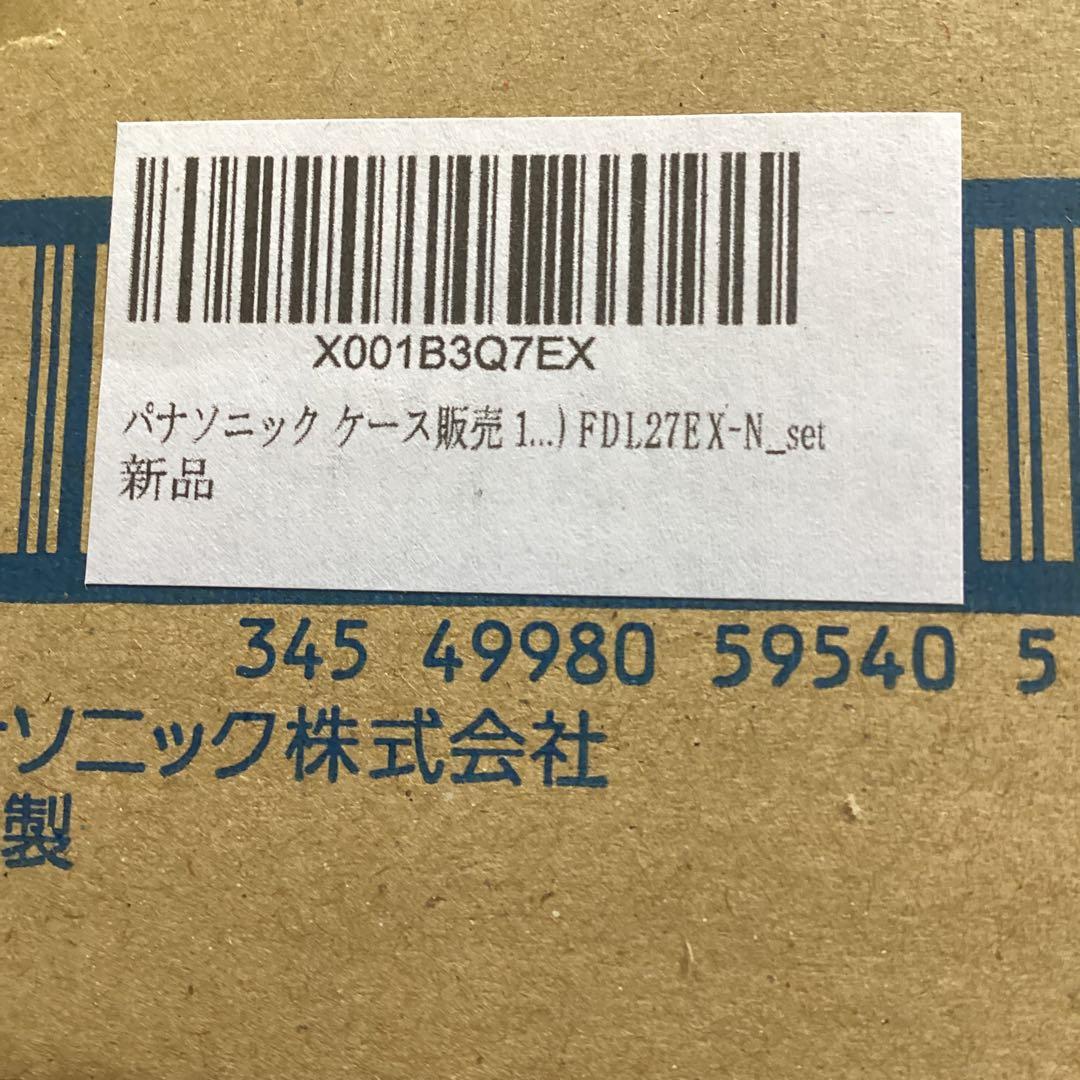 Panasonic FDL27EX FHP45EN FHP32EN F まとめ