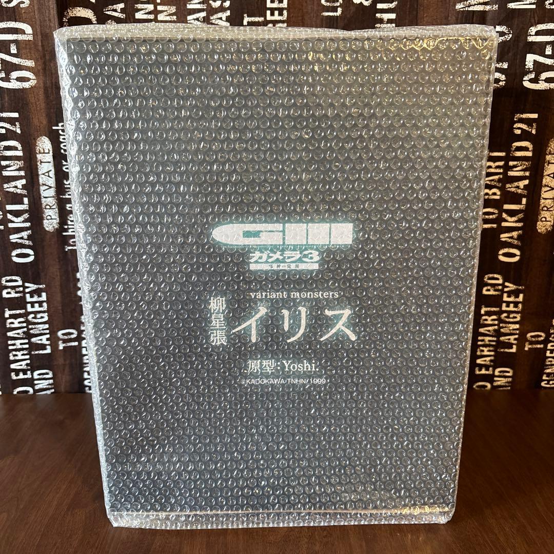 【未開封新品】variant monsters 柳星張イリス 限定 月光カラー