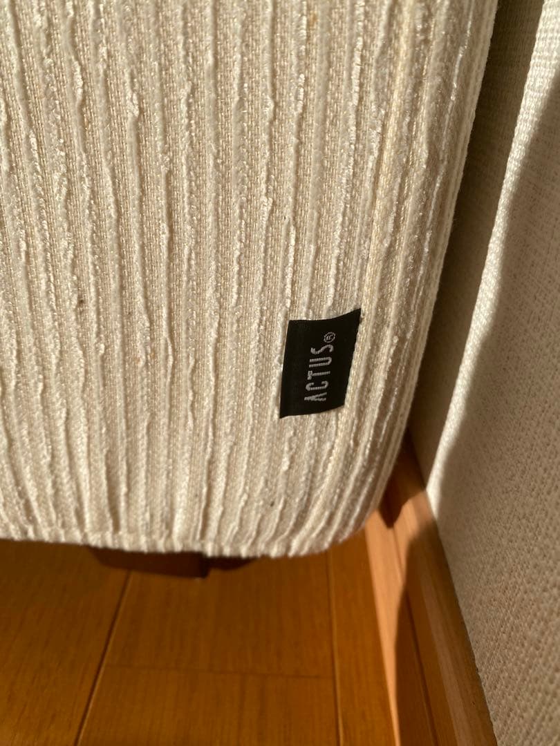 アクタス　トリノソファーソファー【②二人がけ分】