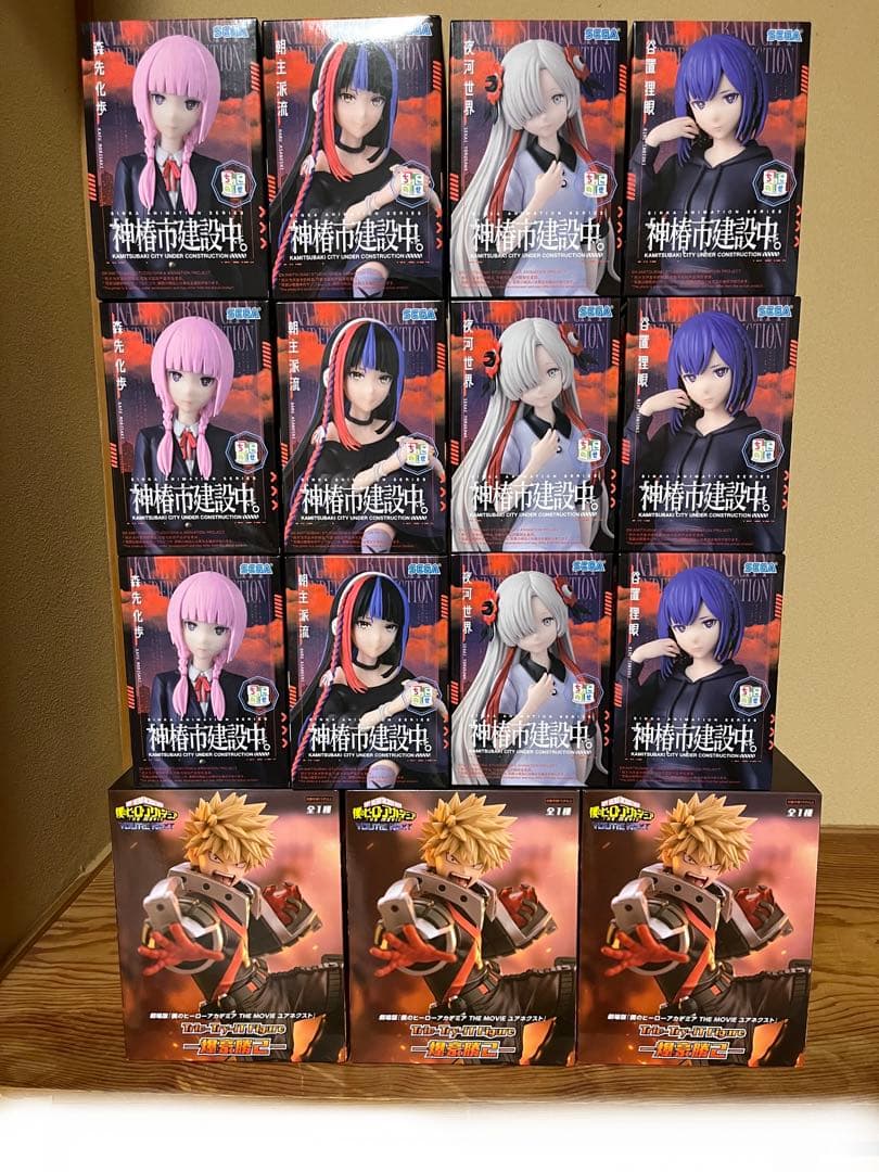 【53個】　プライズフィギュア　まとめ売り