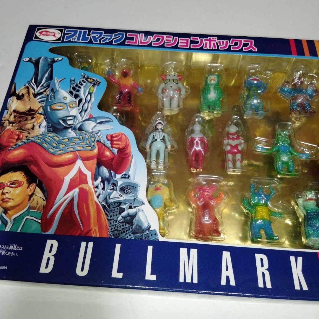 B-CLUB ウルトラマン ブルマァク コレクションボックス
