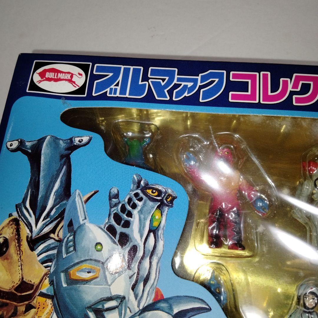 B-CLUB ウルトラマン ブルマァク コレクションボックス
