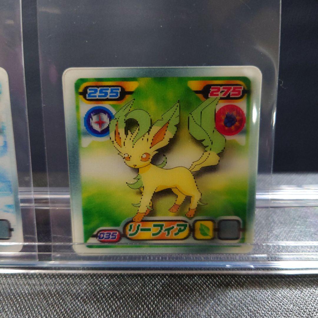 ポケモン3Dシール グレイシア リーフィア シールセット