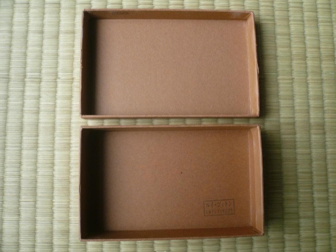 【ルイヴィトン＆PRADA】 空箱 収納袋 ショップ袋 手さげ袋 カード3枚