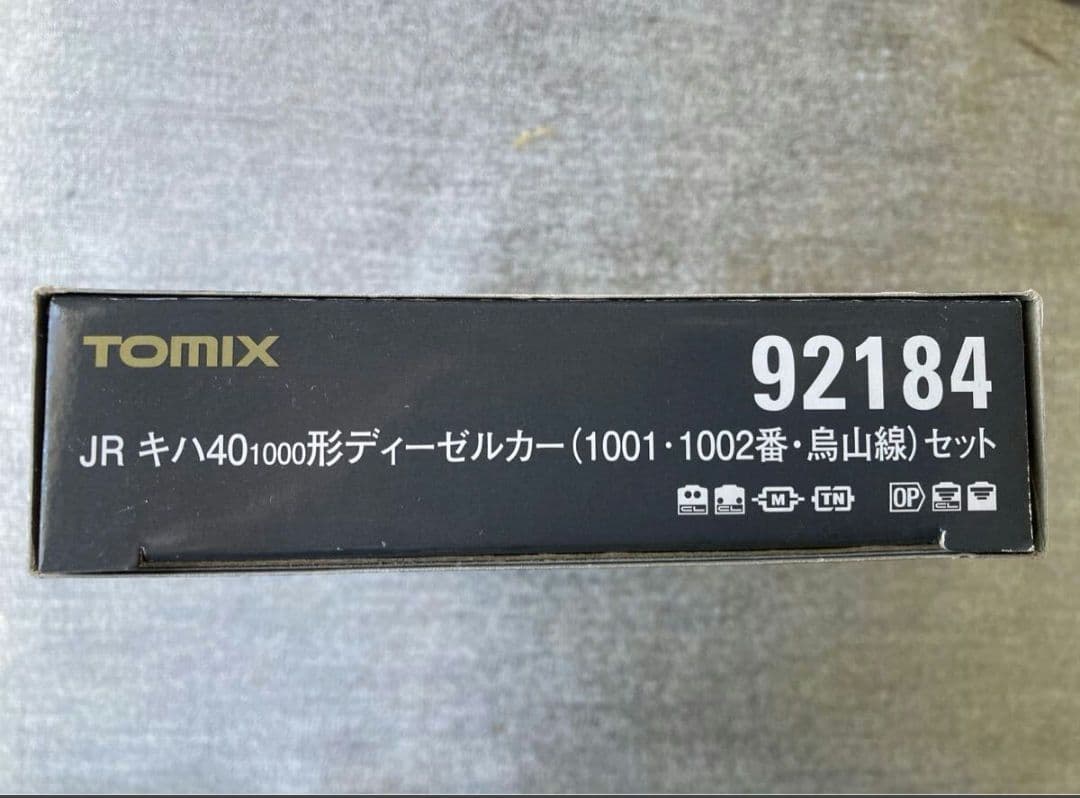 TOMIX JR キハ140 1000形ディーゼルカーセット 烏山線 Nゲージ