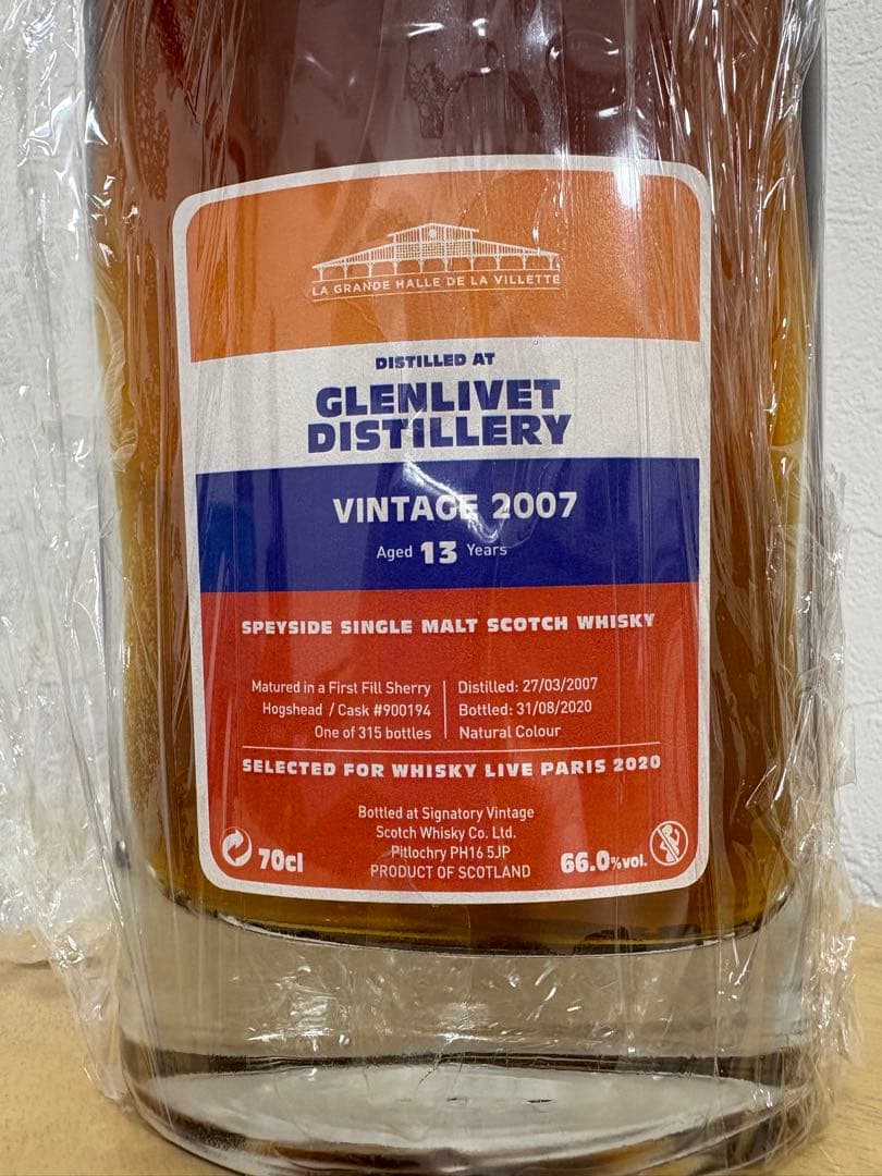 グレンリベット 2007 シグナトリー 13年 ウイスキーライブパリ2020限定