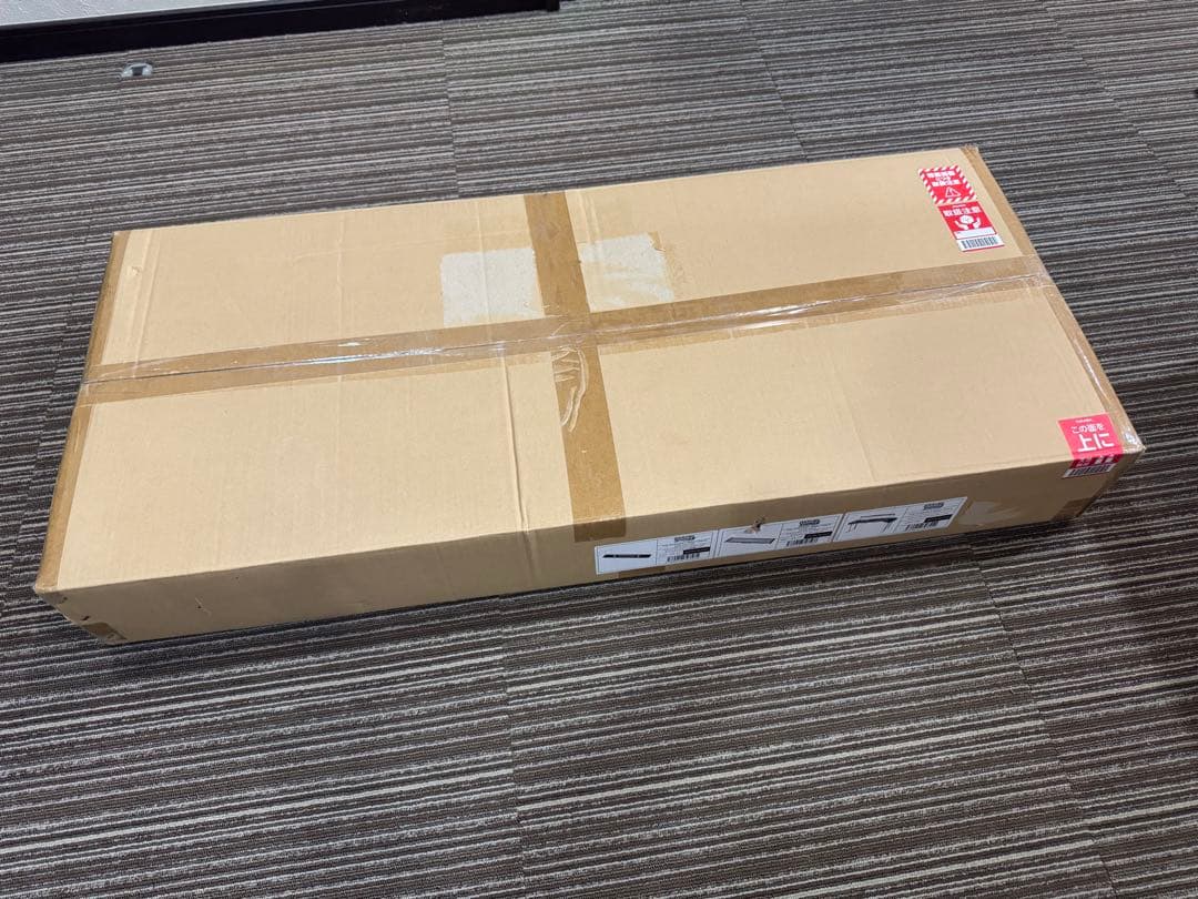 新品未使用 ネイチャートーンズ スティングレイウイングテーブル ３点フルセット