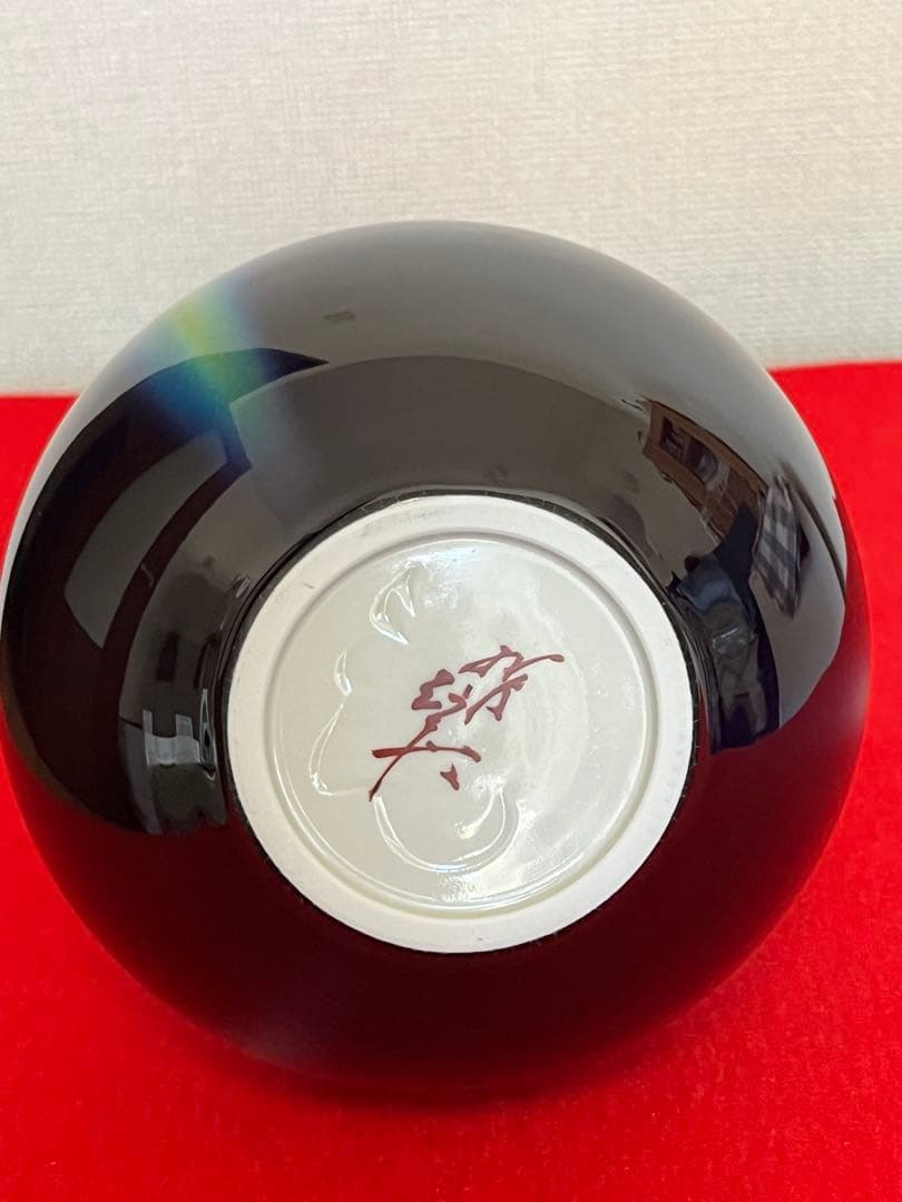 三代 人間国宝 徳田八十吉（正彦銘）碧明釉 瓢型 花生 約24㎝ T288