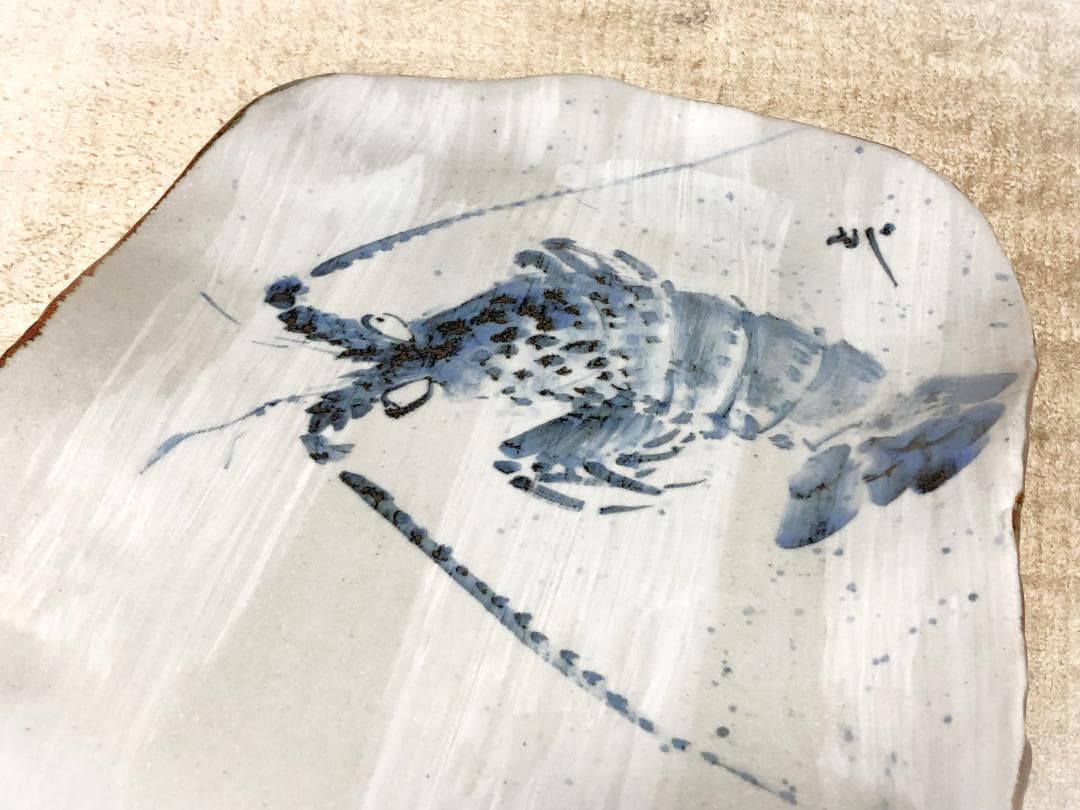 【 田中正人・文吉窯 特大皿 】　伊勢海老呉須絵　19号　59×38ｃｍ　未使用