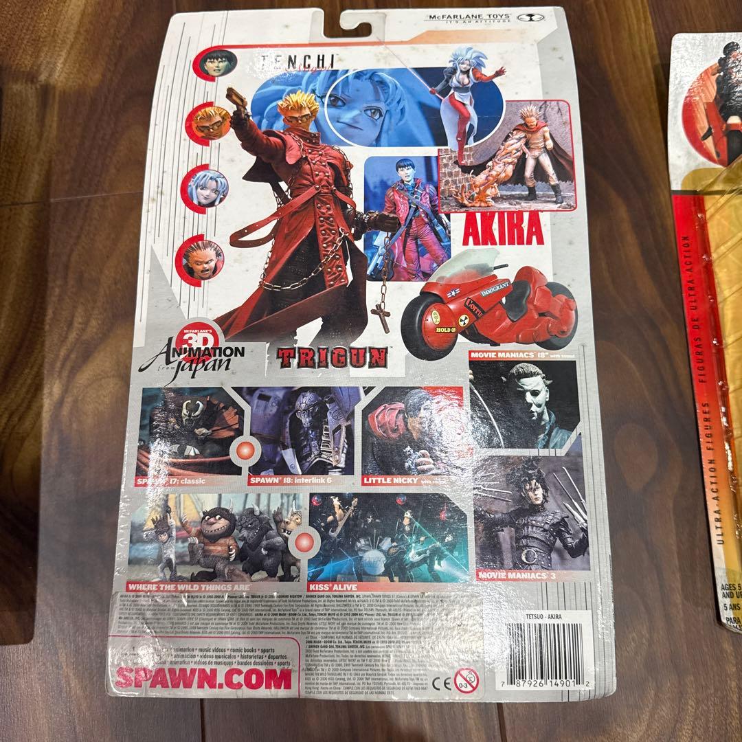 AKIRA アクションフィギュアセット