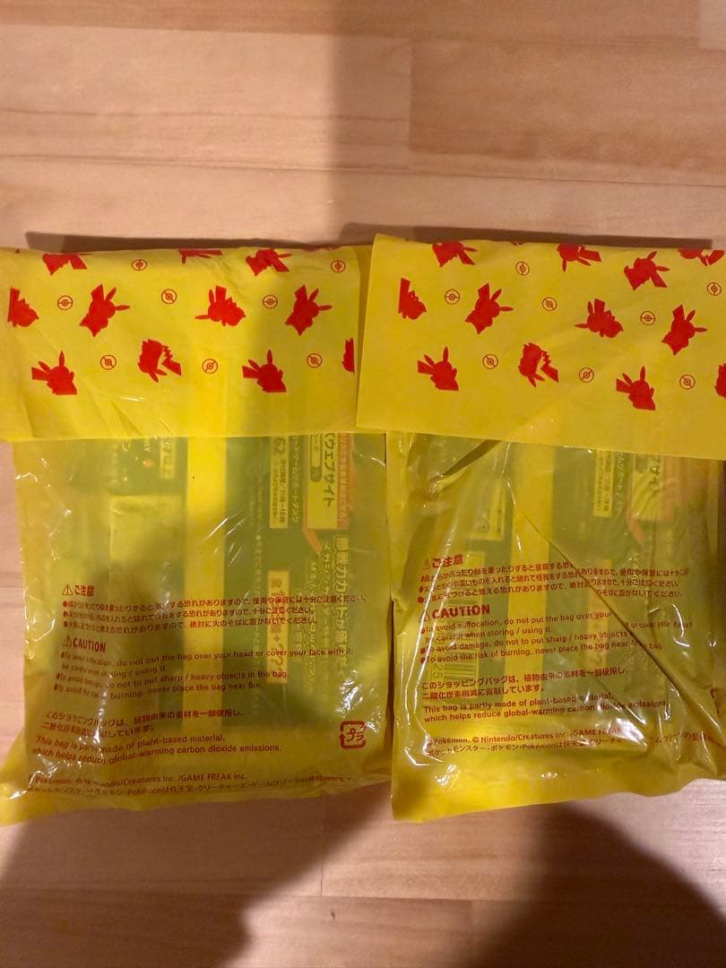 ポケセン産 ポケカ ハイクラスパック MEGAドリームex 20パック