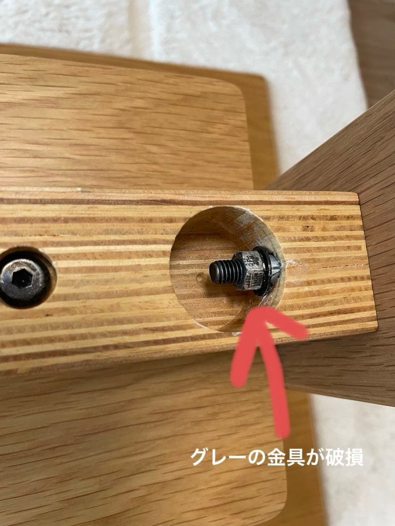 無印良品　リビングでもダイニングでもつかえるテーブル2 オーク材　ローテーブル