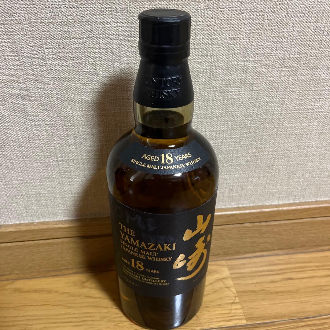 山﨑18年　700ml サントリーウイスキー