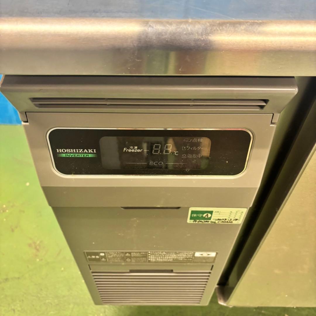 672 格安　ホシザキ　業務用　テーブル型　冷凍庫　飲食店　配送設置無料　保証付