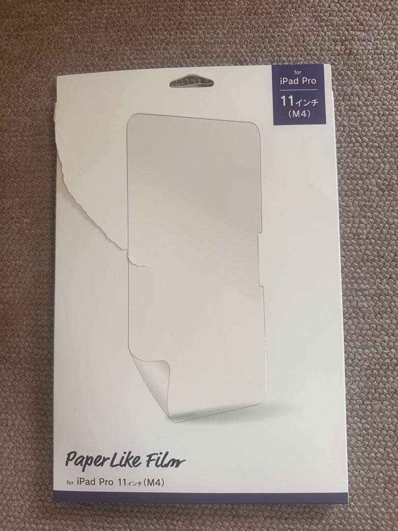 iPad Pro 11インチ　スペースブラック