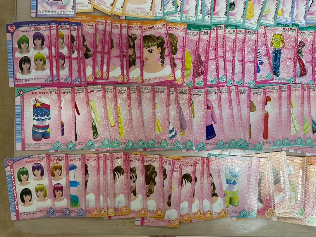 ラブアンドベリー DSソフト カード約256枚 バインダー セット