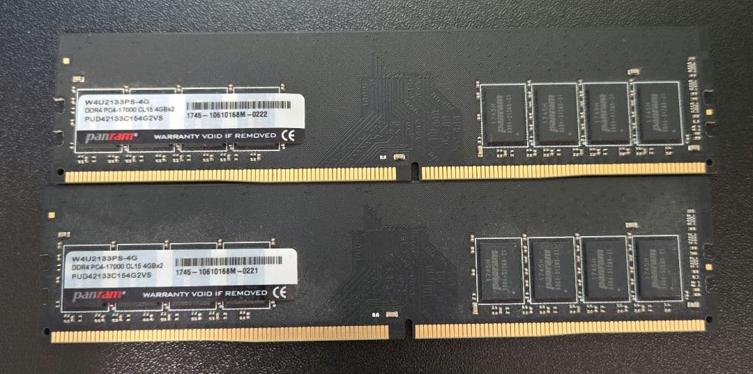 DDR4 メモリ まとめ売り8GB/4GB