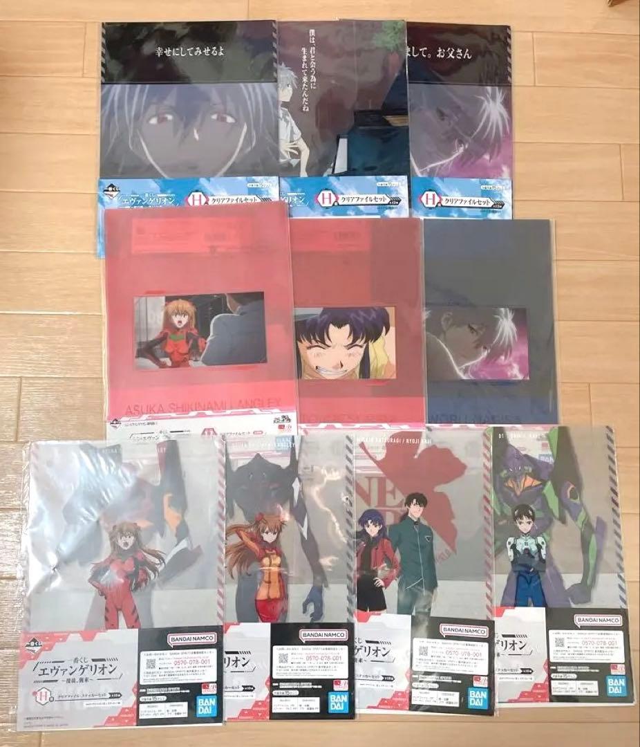 【写真3枚有り】エヴァンゲリオン セット42点【写真3枚有】